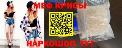 марихуана Кимры