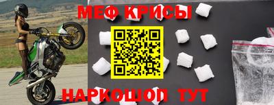 герыч Кингисепп