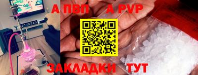 кокаин премиум Кинель