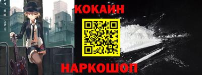 герыч Кингисепп