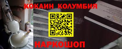 герыч Кингисепп