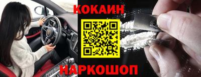 марихуана Кимры