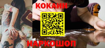 трава Коммунар