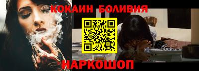 марихуана Кимры