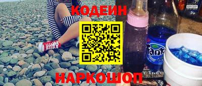 кристаллы Конаково