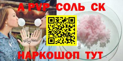 марихуана Кимры