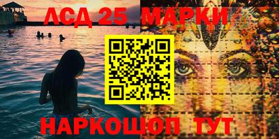марихуана Кимры