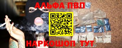 марихуана Кимры