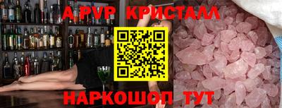 герыч Кингисепп
