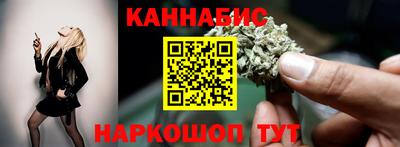 марихуана Кимры