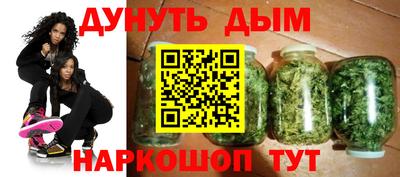 кокаин премиум Кинель