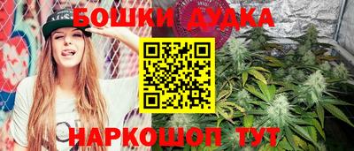 кокаин премиум Кинель