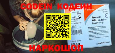 кристаллы Конаково