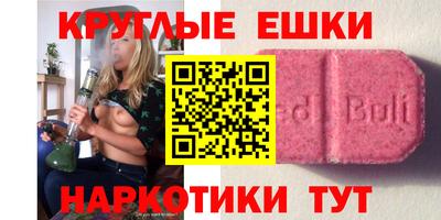 герыч Кингисепп