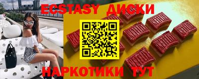 кокаин премиум Кинель