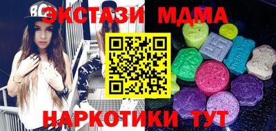 марихуана Кимры