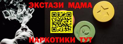 марихуана Кимры