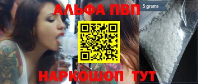 кокаин премиум Кинель