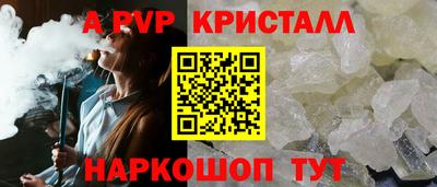кокаин премиум Кинель