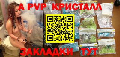 герыч Кингисепп