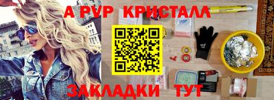 марихуана Кимры