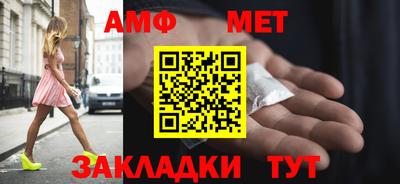 герыч Кингисепп