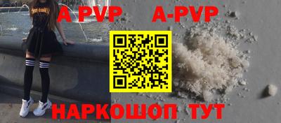 марихуана Кимры