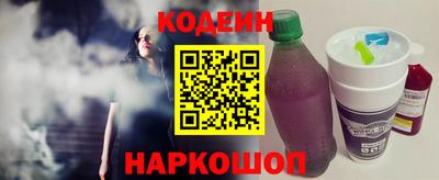марихуана Кимры
