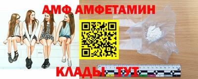 герыч Кингисепп
