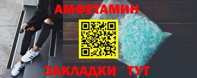 кокаин премиум Кинель
