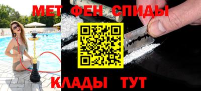 марихуана Кимры