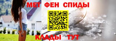герыч Кингисепп