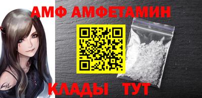 кокаин премиум Кинель
