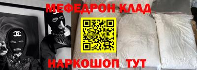 герыч Кингисепп