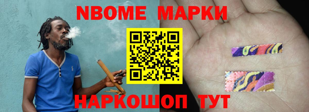 LSD-25 экстази ecstasy  Вход с VPN  ЛСД экстази кислота  Кинель 